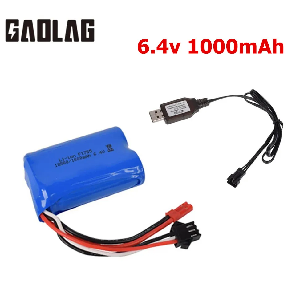 18500 6.4v 1000mAh Li-ion battery For wltoys A303 A313 A323 A333 1/12 RC car toys battery JST-2P plug