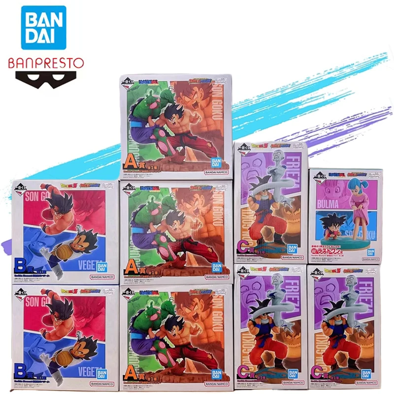 

Brand New Genuine Unopened Bandai Banpresto Dragon Ball Ichiban Kuji Bulma Vegeta Freezer Piccolo Anime Action Figures Model
