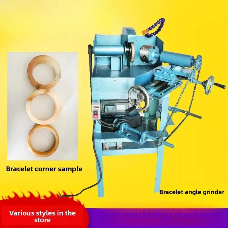 Gem and jade processing machinery and equipment, bracelet grinding machine