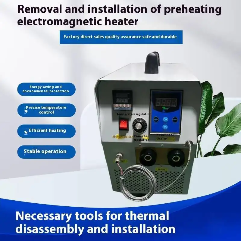 Electric Magnetic Heater Portable Handheld Motor Repair Thermal Disassembly Coupling Induction Heating Removal Installation