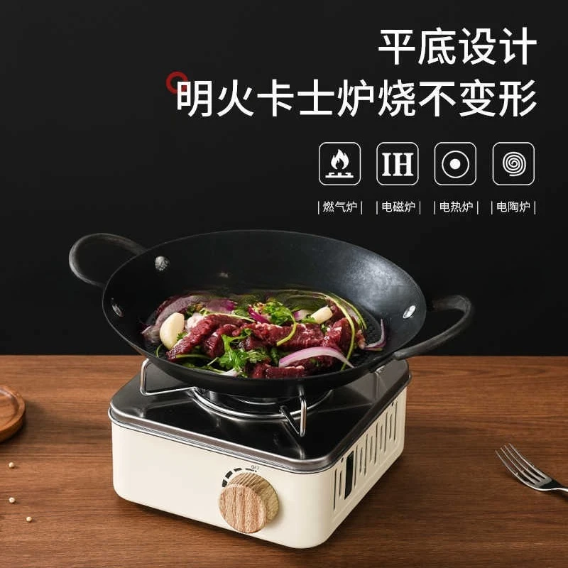 Specialized pot: seafood dry pan, cassette stove, flat-bottom pan-frying steak, baking pan, iron plated black iron dry