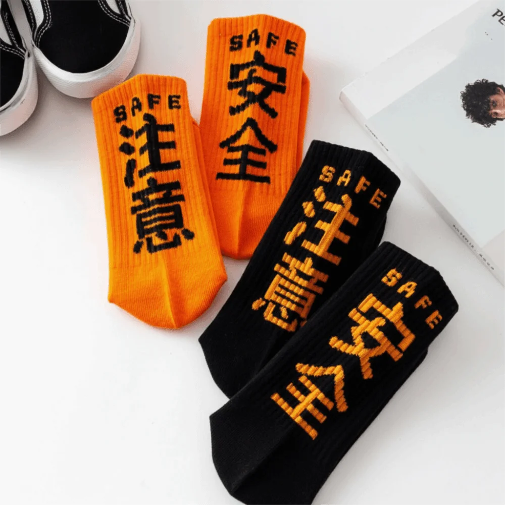

Модные хлопковые носки в стиле хип-хоп с китайскими иероглифами, дышащие, укороченные, для уличной моды