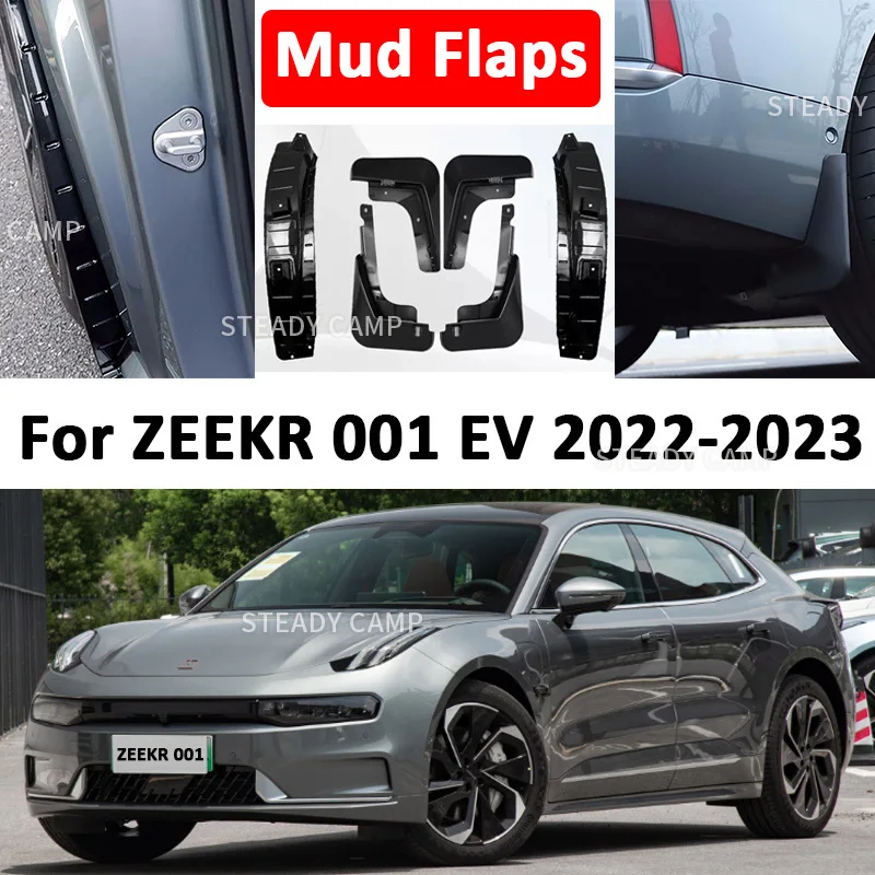 Mudguards for Geely ZEEKR 001 EV 2022-2024 Accessories Mud Flaps Anti-splash Guards Fender Front Rear Wheel Car Stying