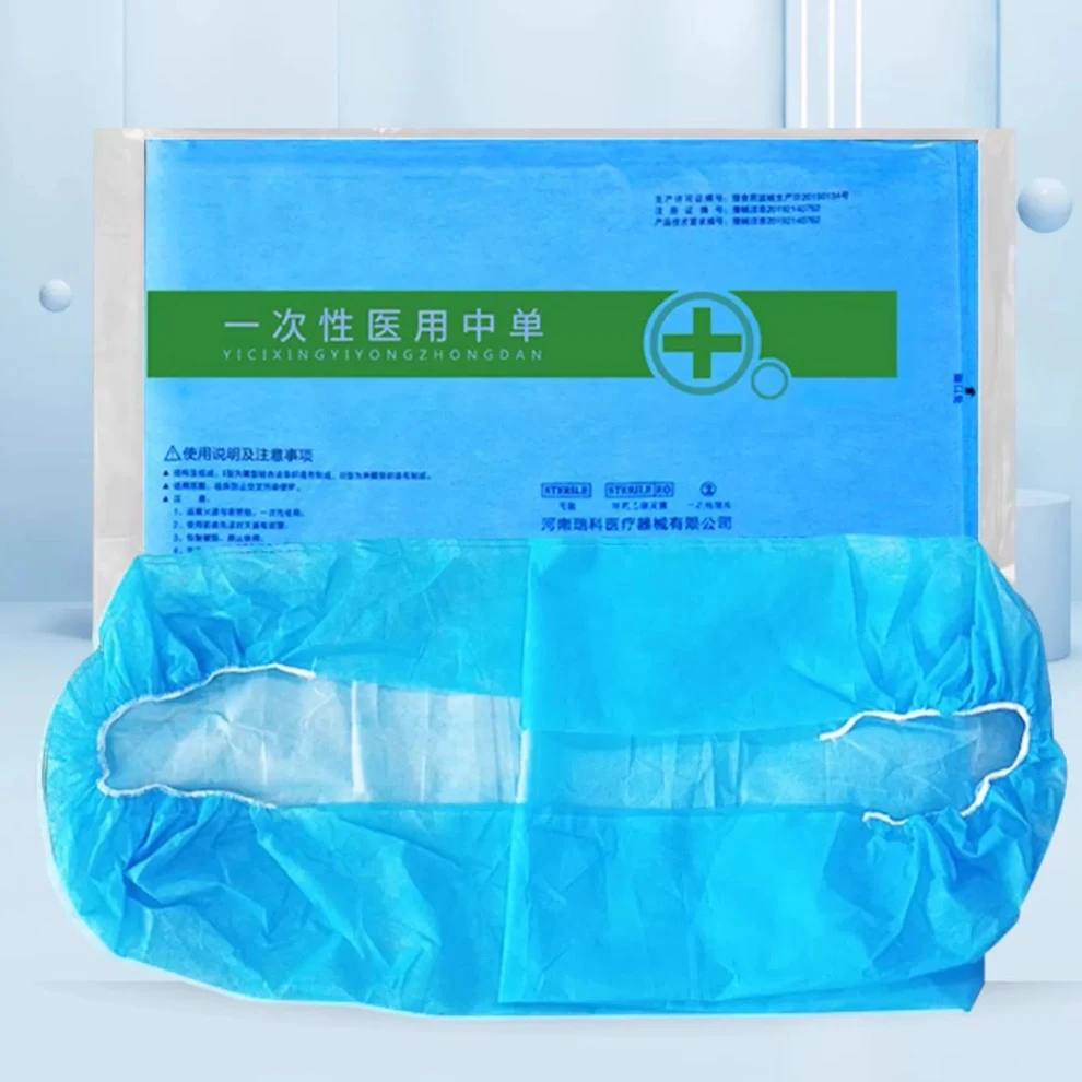 5Pcs Disposable Medical Bed Cover Non-woven Sterile Two-end Elastic Bed Cover Surgical Drapes Sheet Waterproof Muti-Size
