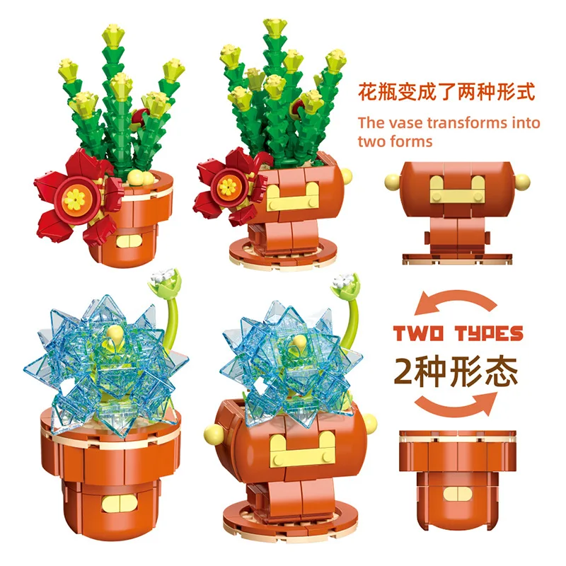 Flower Potted Plant Succulents Building Blocks Ornaments Models Home Decoration Flower Bouquet MOC Bricks Assembly Toy Kids Gift