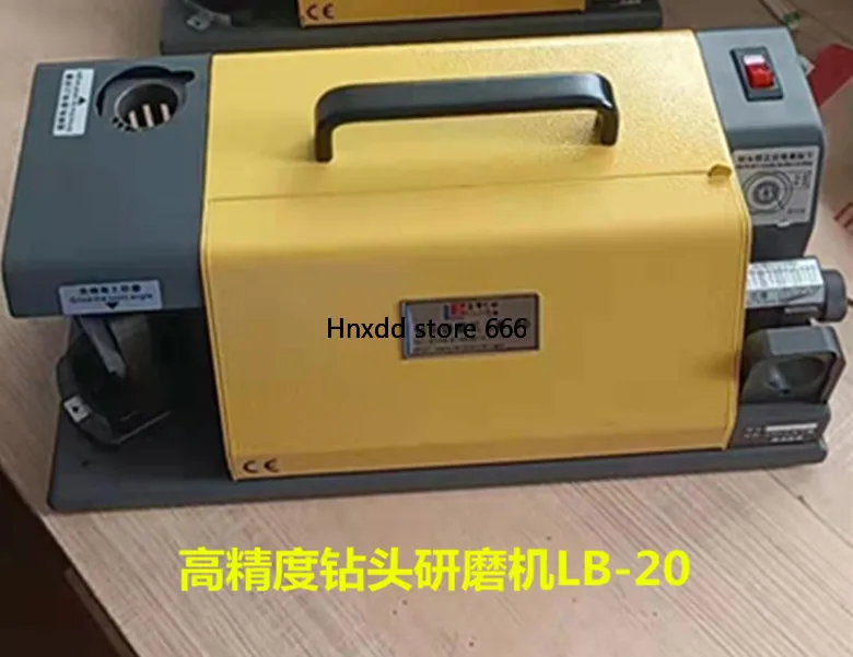 Lambo R3R8 Drill Grinder EG-12 Milling Steel Milling Cutter 2/3/4 Blade Fool Sharpener Automatic High Precision