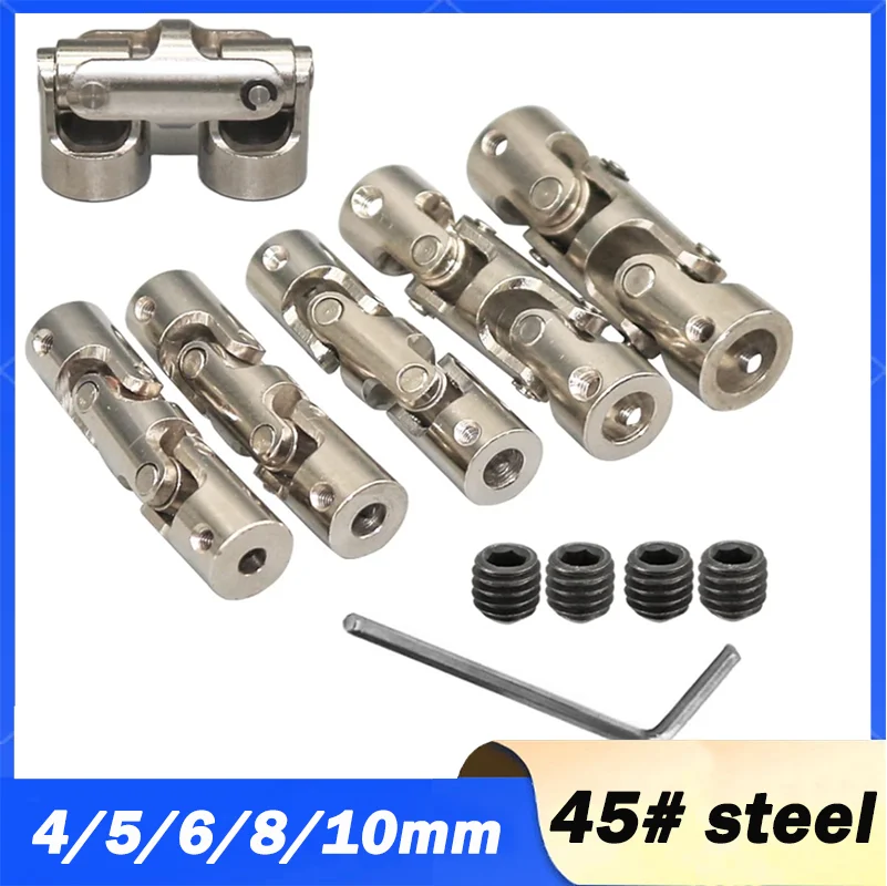 1/2Pcs RC Boat Shaft Coupler Coupler Metal Cardan Joint Connector Three-section Universal Joint Coupling 4/5/6/8/10mm