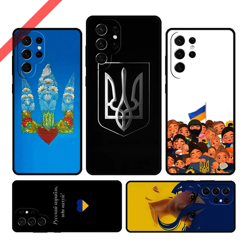 U-Ukraine Flag Ukrainian Girl Phone Case For Samsung Galaxy S20 FE S21 S10 S23 Plus S24 S22 Ultra Note20 Note10 S9 S8 Cover