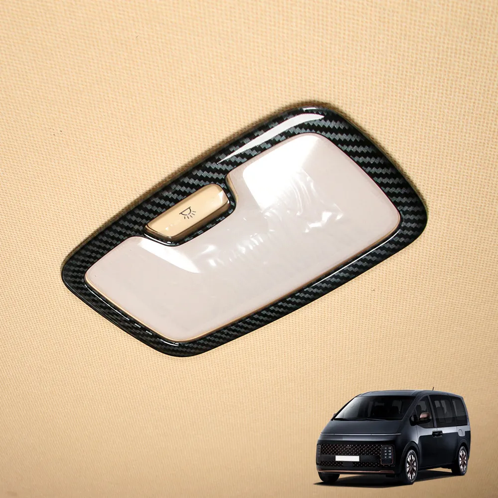 

For Hyundai STARIA 2021-26 ABS Rear Reading Light Decorative Frame