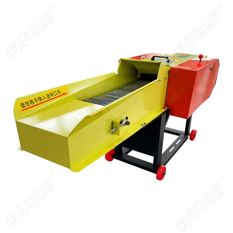 High Quality serviceable Hot Sale Straw Animal hay forage chopper small grass chaff cutter machine