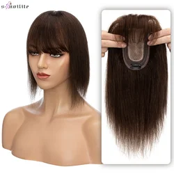S-noilite 7x13cm Hair Toppers Human Hair Silk Base Hair Cilp Wigs Clip In Hair Extensions 33g-53g Hair Piece 10Inch Natutal Hair