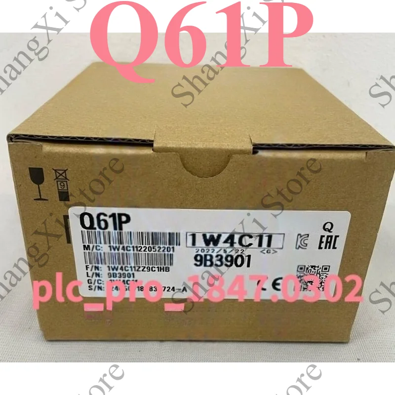 1PCS Brand New Q61P Module Deliver quickly