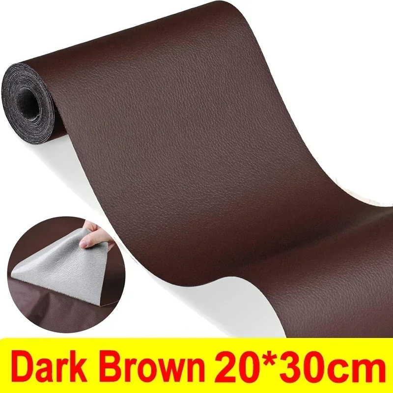 Dark brown-20x30cm