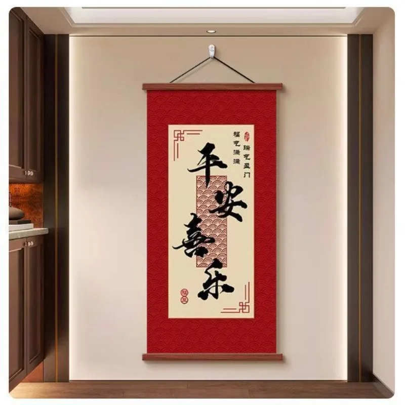 Red New Year Joy Calligraphy Hanging Scroll Art for Hallway