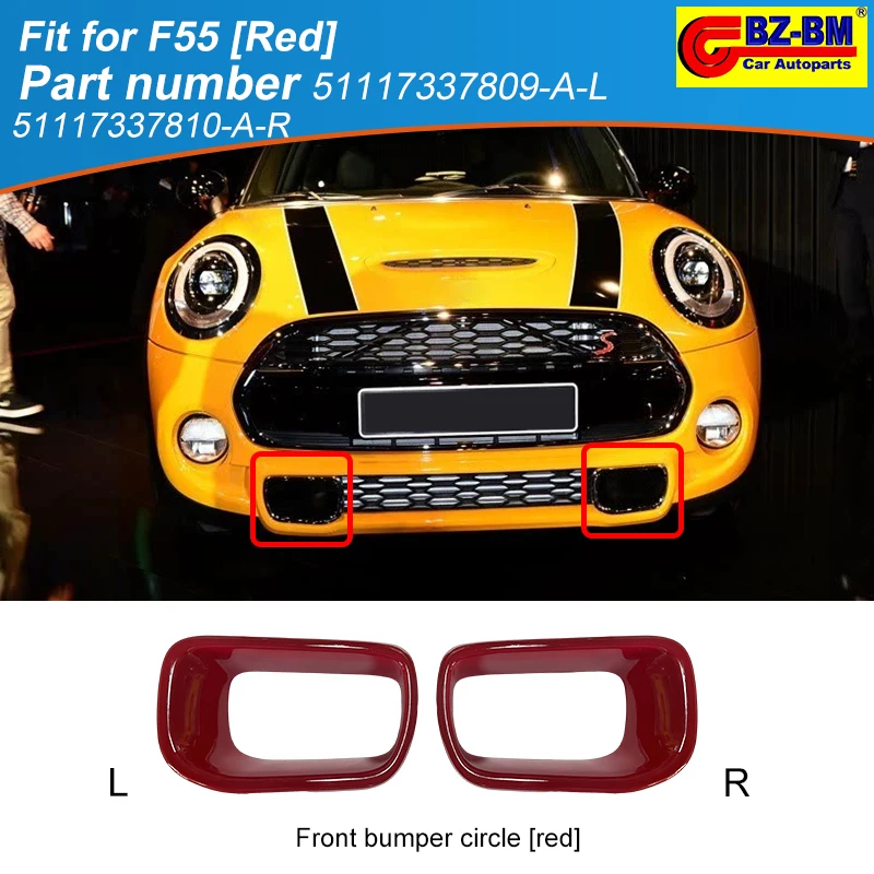 

Front Brake Air Duct Frame Cover 51117337809 51117337810 For MINI F55 F56 S 51117337796 51117370795 51117376447 51117302479