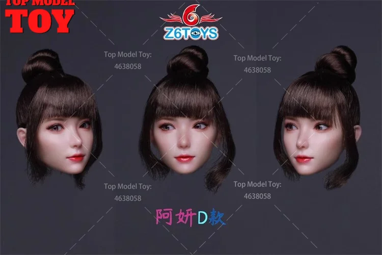 Z6TOYS ZC018 1/6 Asian Youth Beauty Moveable Eyes Head Sculpt PVC Model Fit 12'' TBL Female Soldier Action Figure Body Dolls