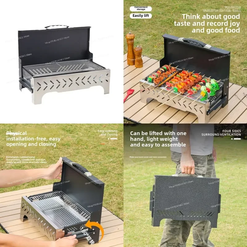Outdoor, Foldable, Barbecue Grill, Household, Windproof, Portable, Charcoal Grill, Picnic Camping