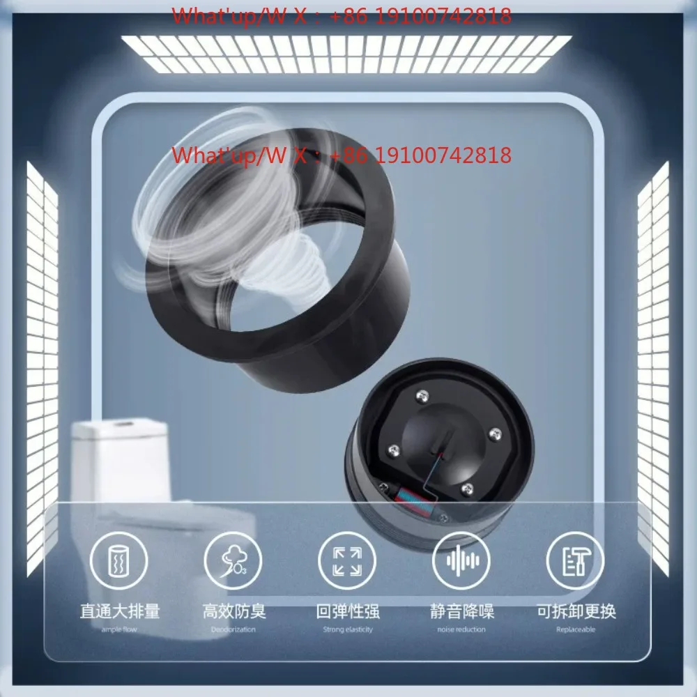 Toilet check valve anti-backflow flange sealing ring one-way check valve