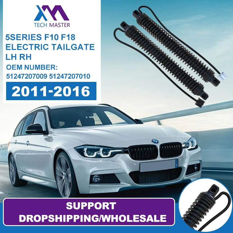 

TMAIRSUS 5 Series F10 F18 Power Tailgate Liftgate Left Right Nonpowered Lift Electronic Auto Trunk 51247207009 51247207010