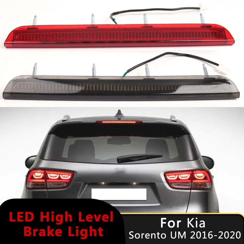 

Автомобильный задний третий центральный стоп-сигнал, крепление высокого уровня, стоп-сигнал для Kia Sorento UM 2016-2020 92700C5000, автоаксессуары