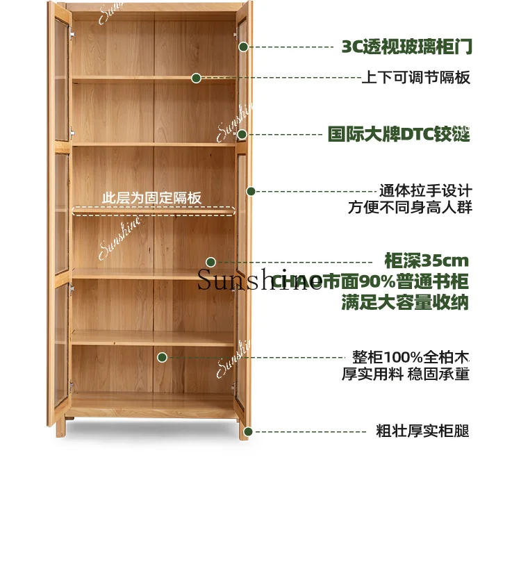 ◆ Solid wood bookcase storage integrated whole wall solid wood with cabinet door student home bookshelf storage glass  FT - view 5