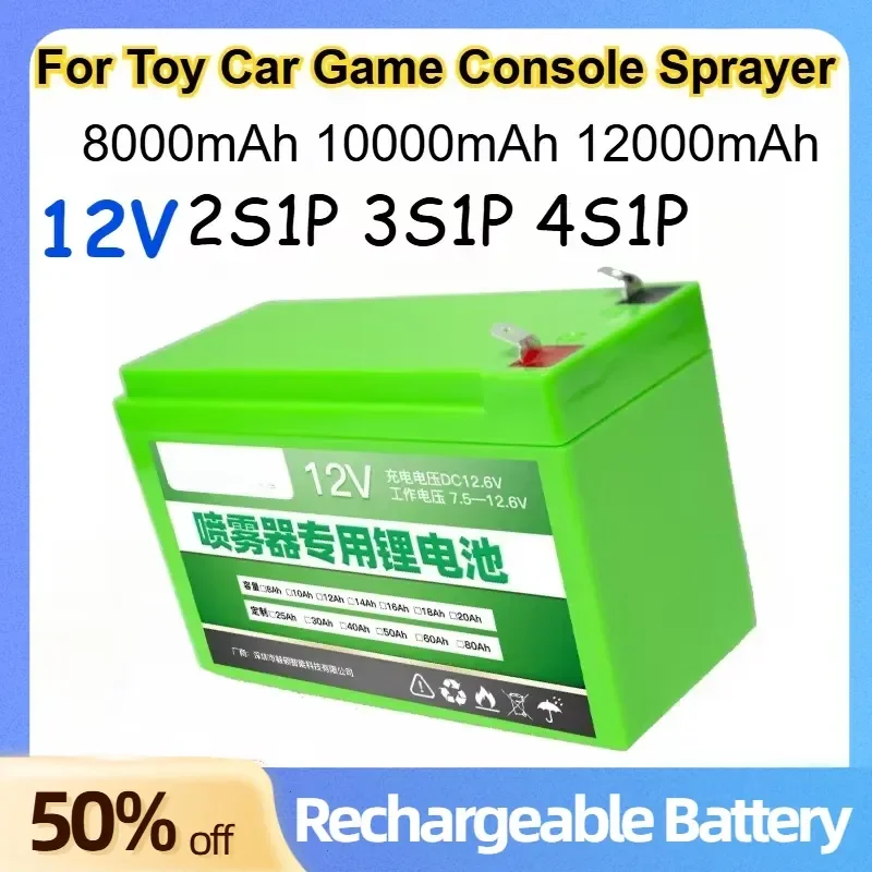 

12V 18650 8Ah 10Ah 12Ah Long Endurance Lithium Battery for Toy Car Game Console Sprayer Large Capacity Rechargeable Batteries
