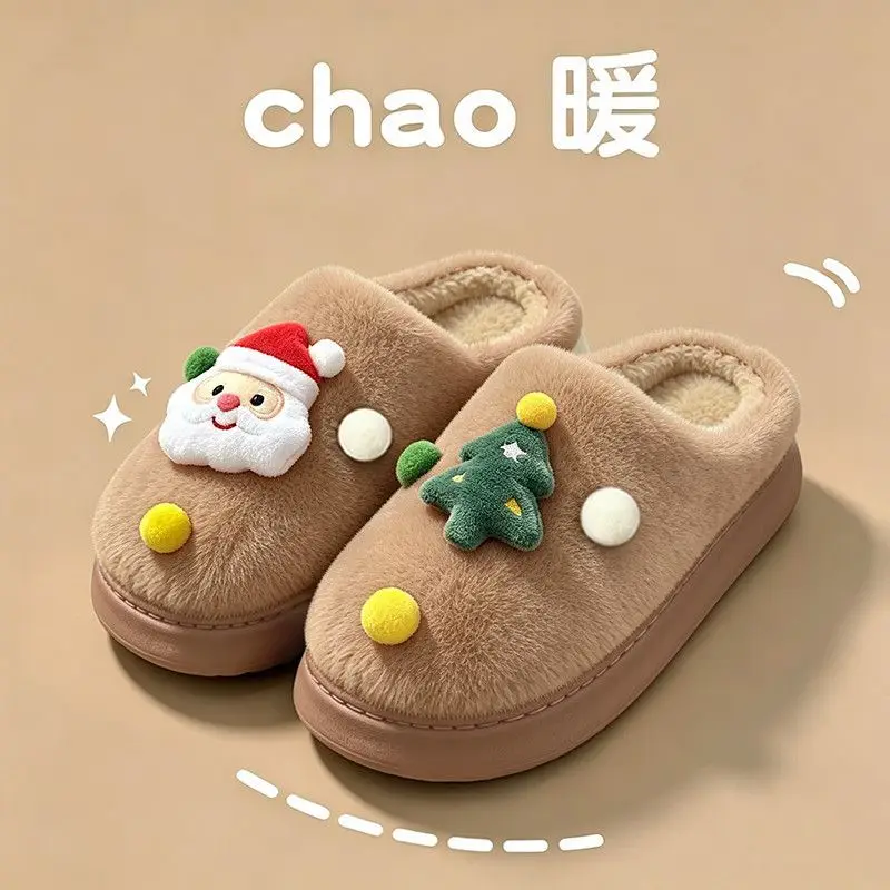 Christmas Santa Tree Plush Slippers Winter Warm Fuzzy Home Slippers Thick Sole Non‑Slip Closed Toe Indoor Shoe Xmas Holiday Gift