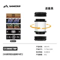 A1 lamp 5 stickers