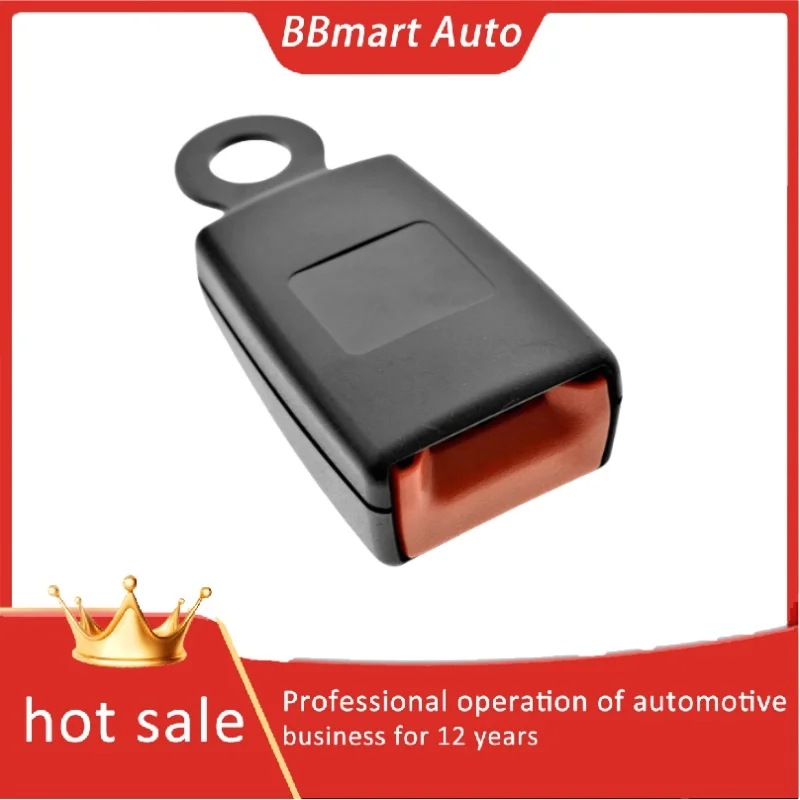 LR009308 Bbmart Aut…