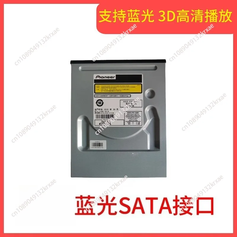 High-speed 16x speed SATA desktop built-in Blu-ray. DVD.CD can read and write 3D high definition playback