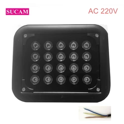 AC 220V Infrared Illuminator 850nm 20 Pieces Array IR Illuminatoring CCTV Fill Light Infrared Night Vision Leds for CCTV Camera