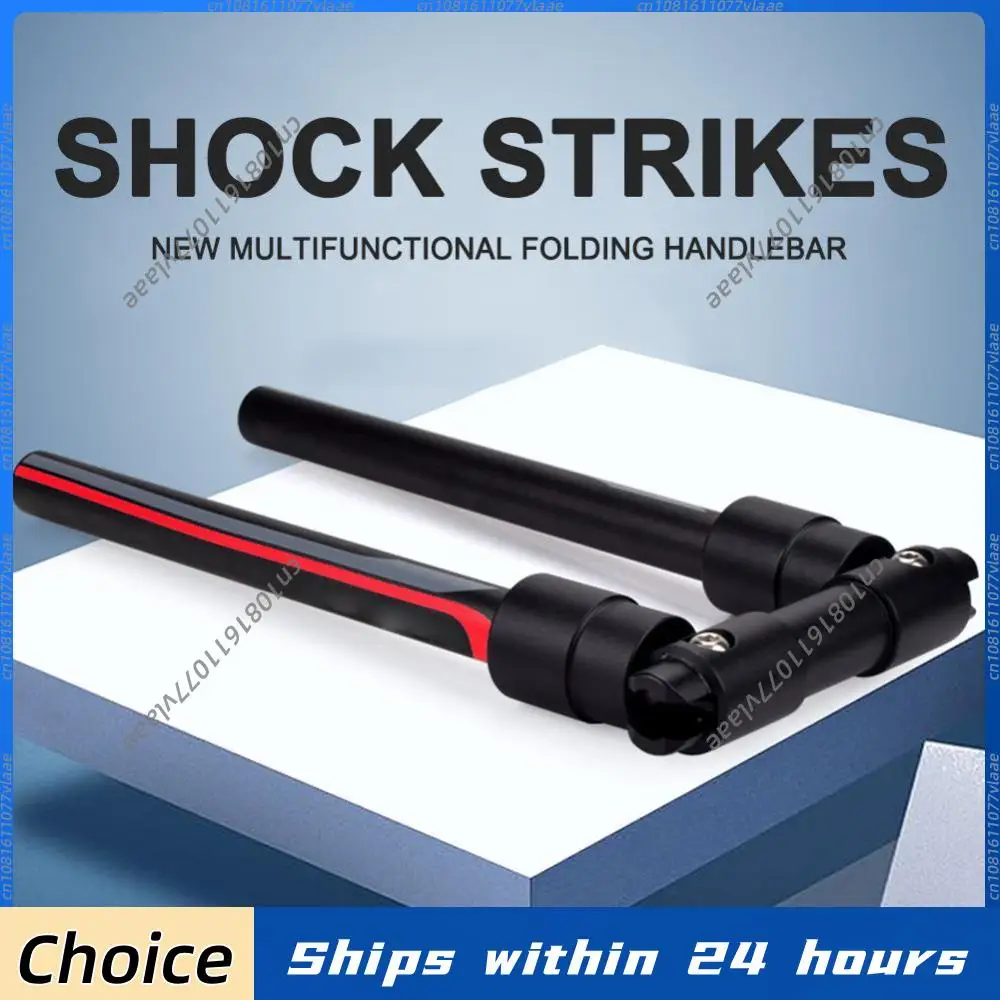 

Руль из алюминиевого сплава с быстрым креплением 25,4 мм, складной, для горного велосипеда MTB, экономит место