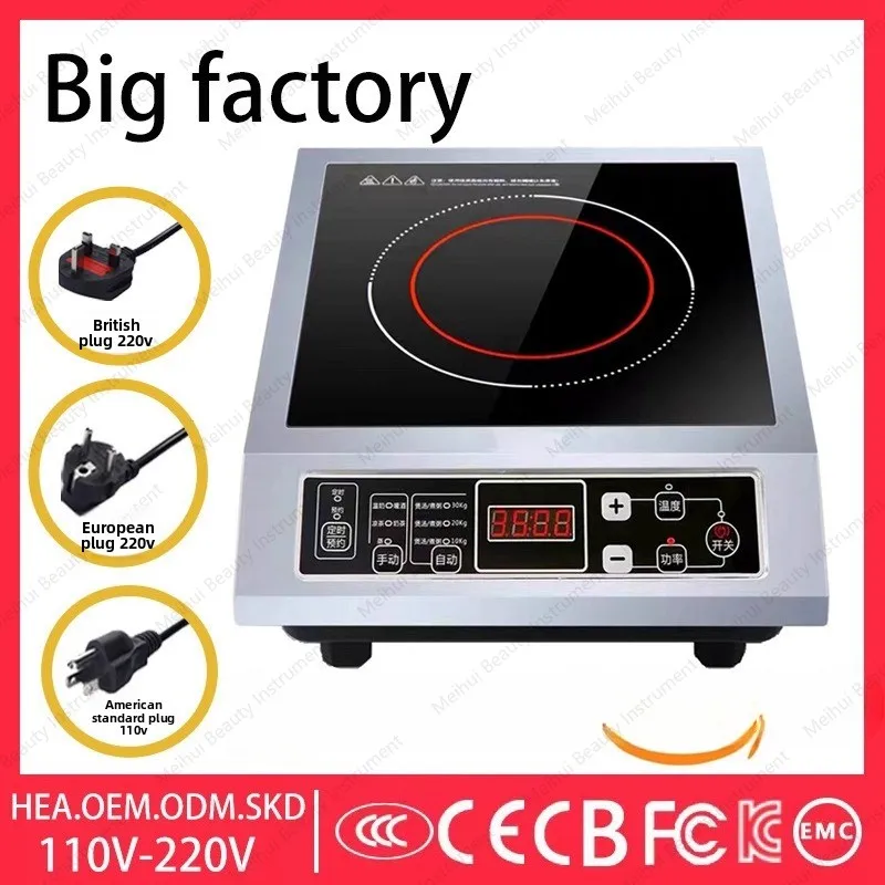 110V Voltaic Induction Cooker 3500W High Power Intelligent Automatic Electric Cooking Cooker Commercial Induction Cooker