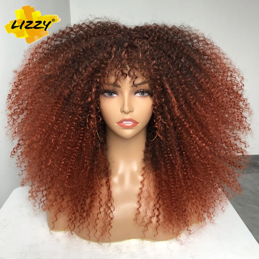 Brown Curly Wig Synthetic Cosplay Short Afro Kinky Curly Wig With Bangs For Black Women Fluffy Natural Wig Ombre Hair 18''