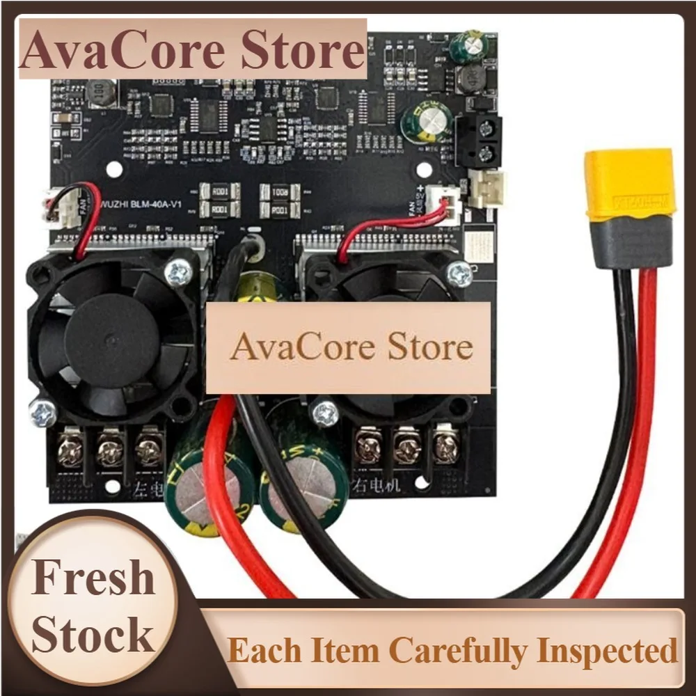 AvaCoreBLM-40A Dual-Channel Bidirectional Motor Controller 80A 2400W Brushless Motor 7- 30V Sensorless BLDC ESC