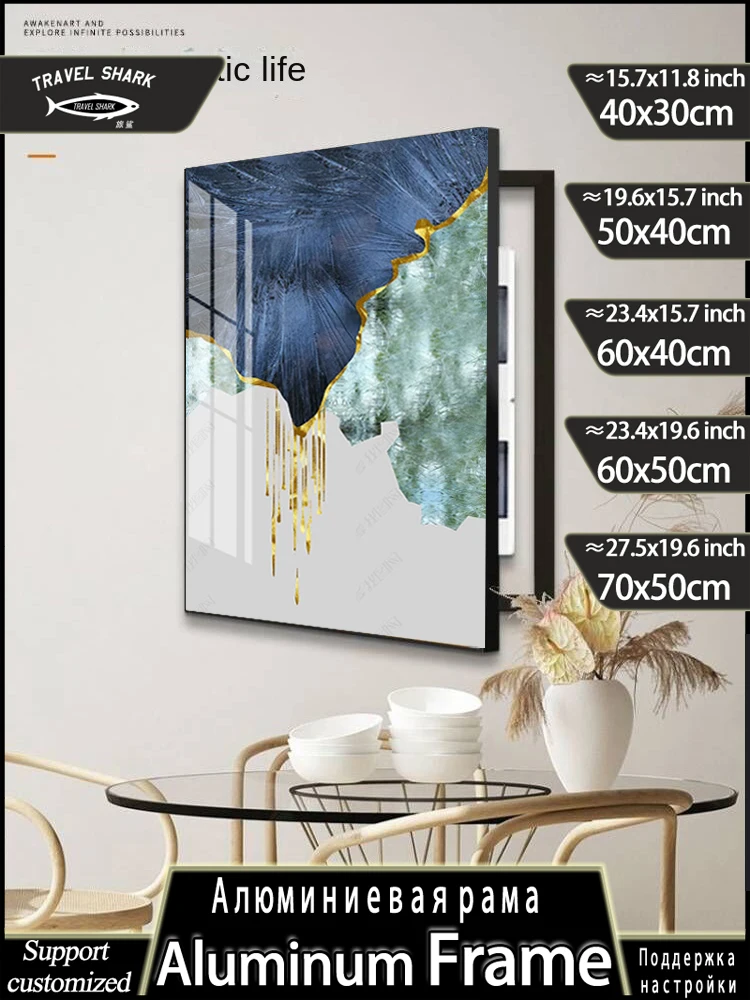Decorative Hanging Paintings of Meter Box Cover  Home Living Room Decor Wall Art Poster Mural With Metal Frame Punch Free