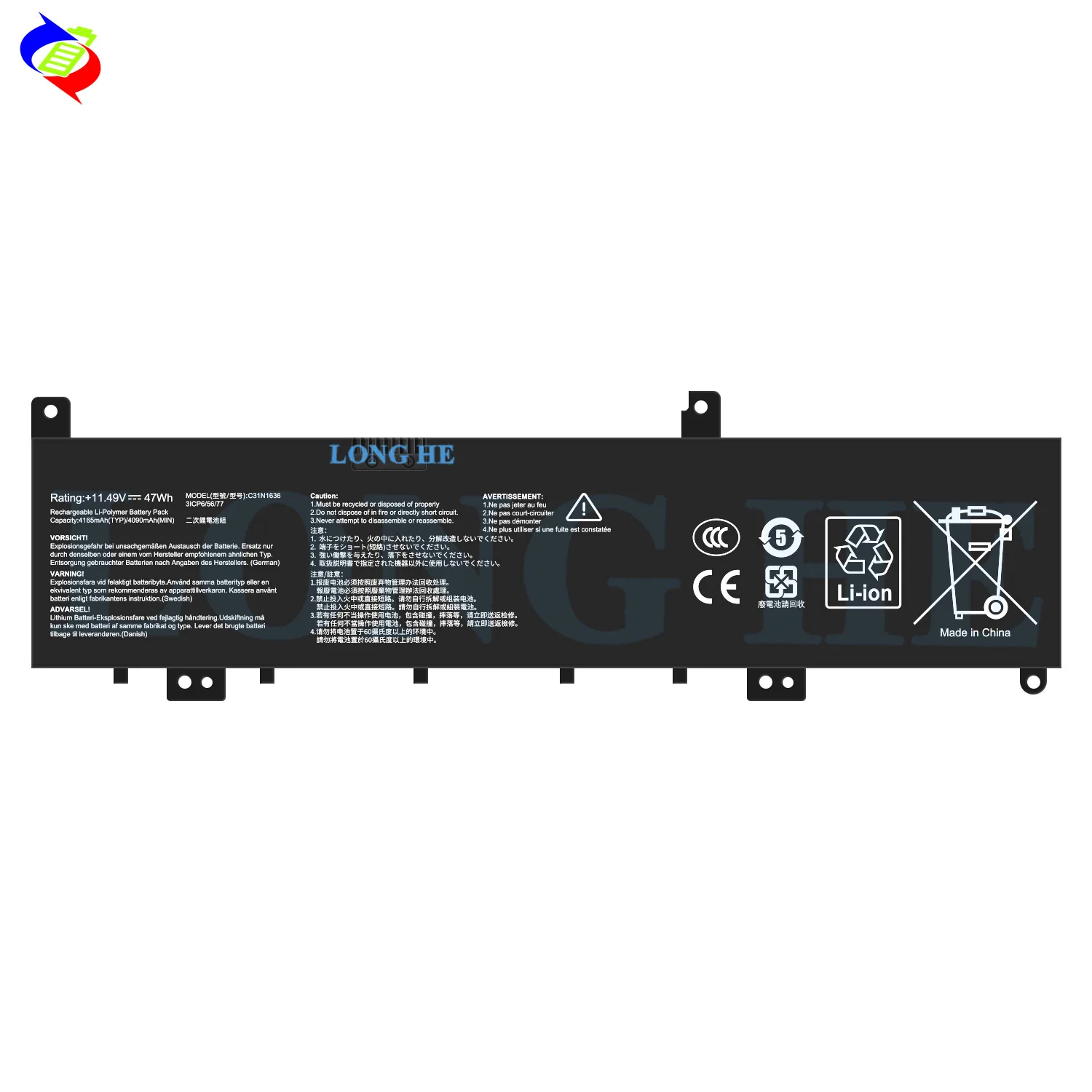 C31N1636 Laptop Battery for ASUS VivoBook Pro N580VN N580VD NX580V X580V X580VN NX580VD7300 X580VD-9B 47Wh Replacement Battery