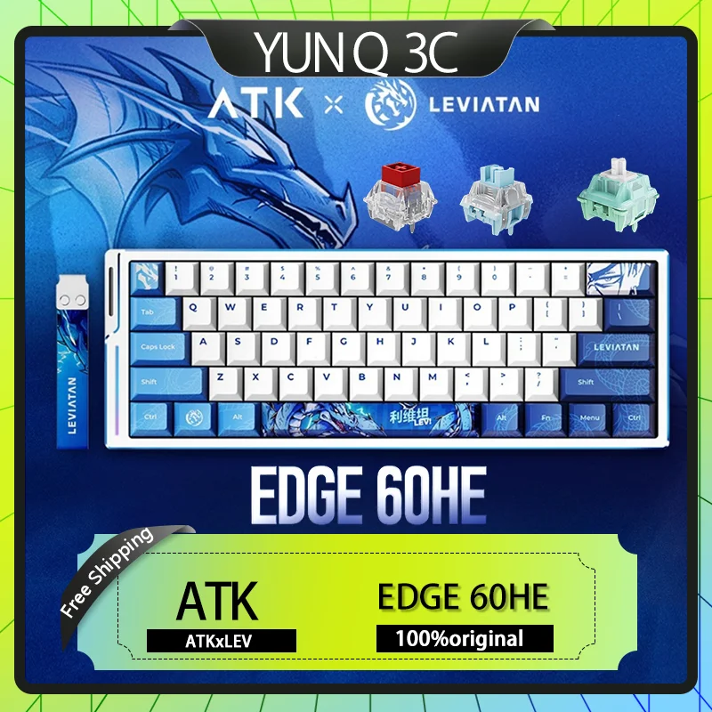 ATKxLEV EDGE 60 마그네틱 축키보드 리뷰: 고성능 게이밍과 사무용으로 완벽한 선택