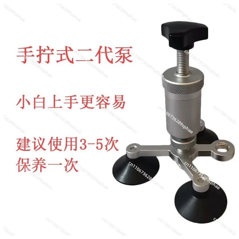 Car Windshield Glass Repair Accessories 2nd Generation Injection Syringe for Auto Windscreen Crack Fixing