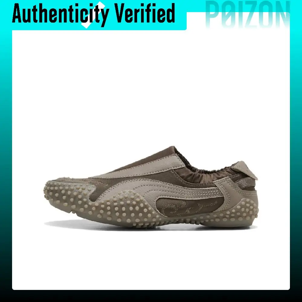 PUMA Mostro Casual Shoes Women's Low-top Mist Copper 409008-02
