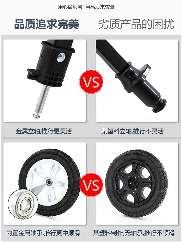 Zwillings-Kinderwagen vorne sitzen und hinter zwei Kindern können sich hinlegen. Leichte, zusammenklappbare Kinderkinderwagen