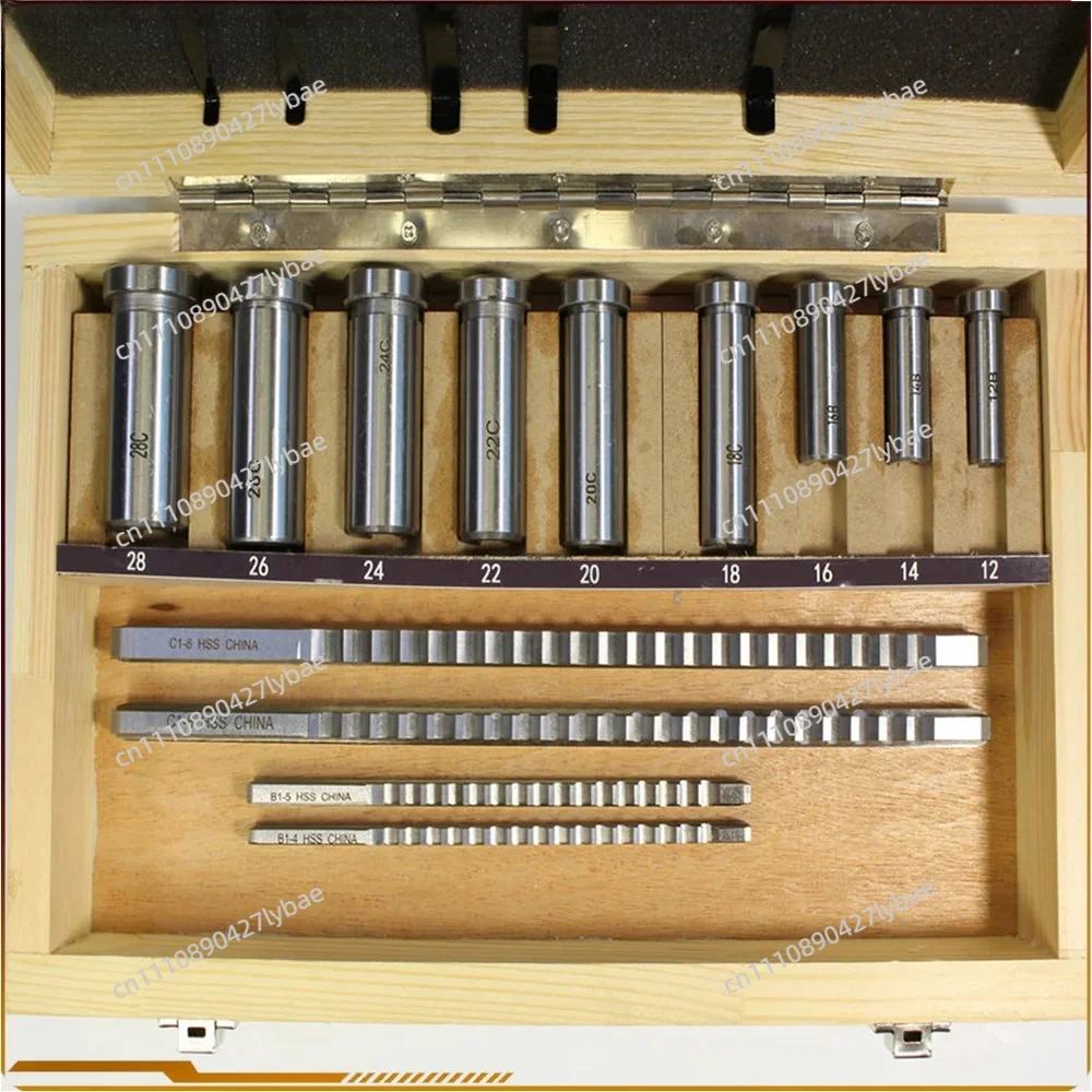 Keyway Broach Sets 18Pcs HSS Metric Size Industrial Tools for Lathe, B-4mm, B-5mm, C-6mm, C-8mm Keyway Size