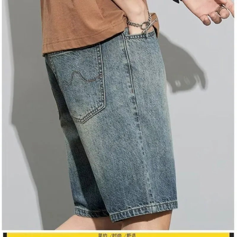 Men Retro Denim Shorts 4
