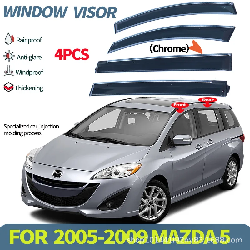 

Suitable for Mazda 5 rain or shine weather shield MAZDA 5 CR CW 2005-2019 Window visor