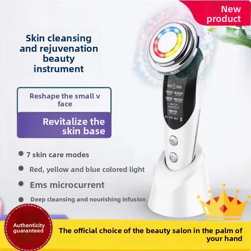 Beauty device, home-use facial essence infusion device, hot compress cleansing, photorejuvenation device