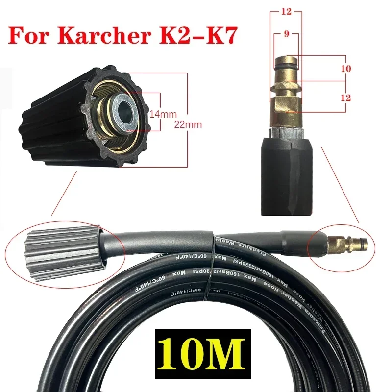 

High Pressure Water Cleaning 10m Hose Pipe Spray Gun Tools For Karcher K2-K7 M22