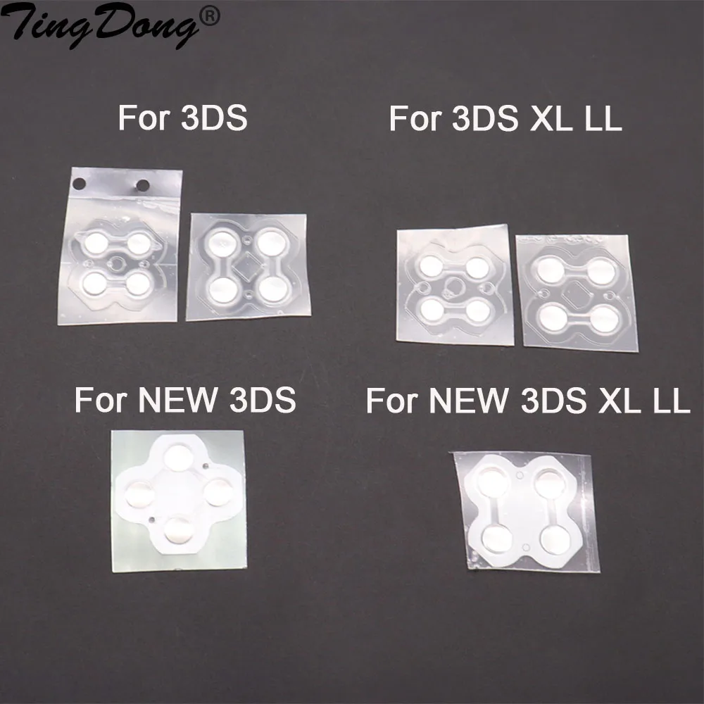 1-20Set For 3DS 3DS XL LL For New 3DS New 3DS XL LL Metal Conductive Film D-Pad Cross Key ABXY Button PCB Board Sticker