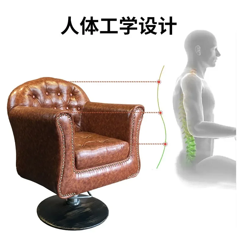 Fashion European hair salon chair Light luxury foreign trade hair salon Rotating lifting chair American oil head hair cutting an
