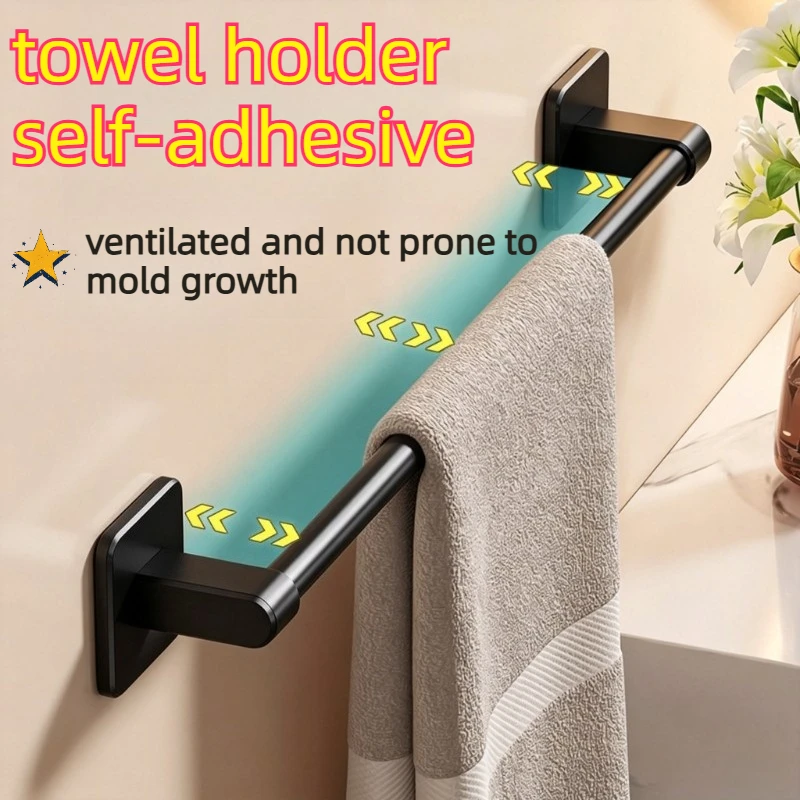 Towel Rack Bathroom Wall Shower Caddy Without Drilling Organizers Storage for Bathroom Wall Mounted Heavy Hand Towel Holder