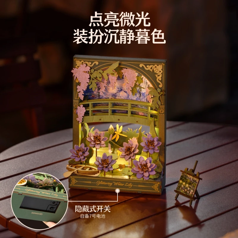 Puzzle 3d en bois de nénuphar, tournesol doré avec lumière LED, Kits de modèles de fleurs, affichage de table, Art mural pour enfants, cadeaux